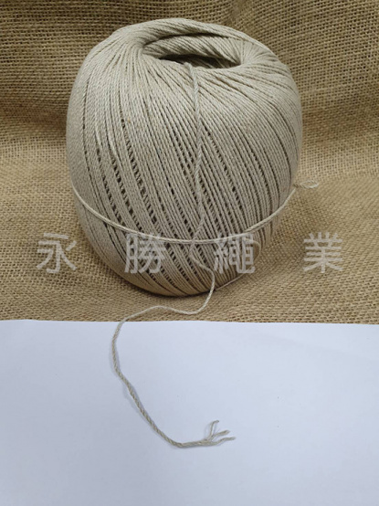 細緻三股亞麻繩