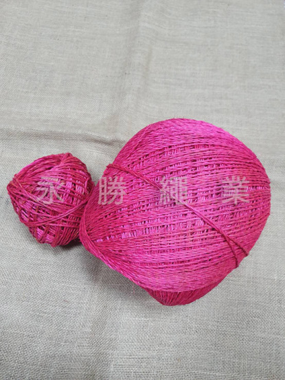 桃色香腸麻繩