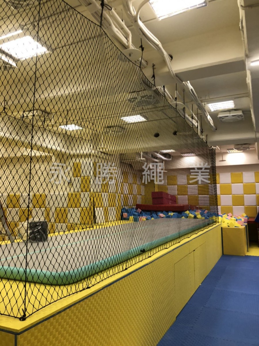 運動空間安全圍網