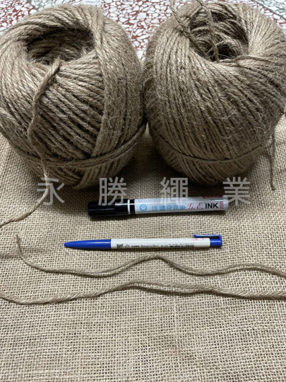 綁比薩盒軟麻繩