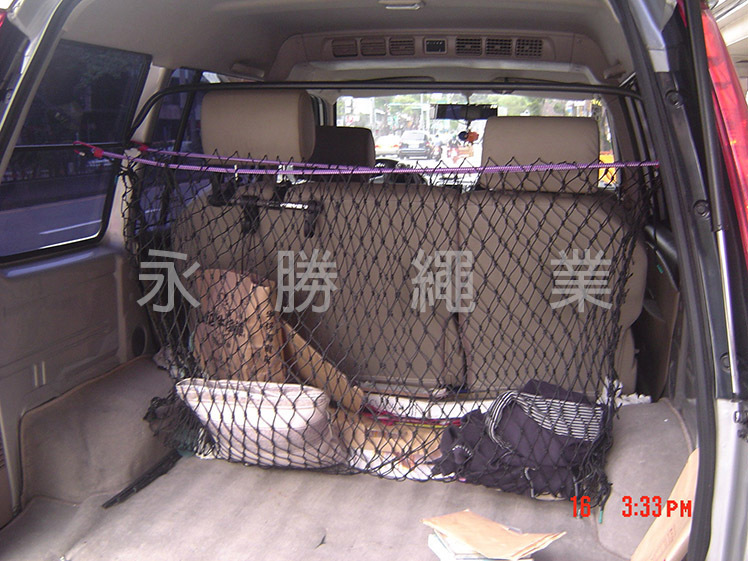 汽車內置物網