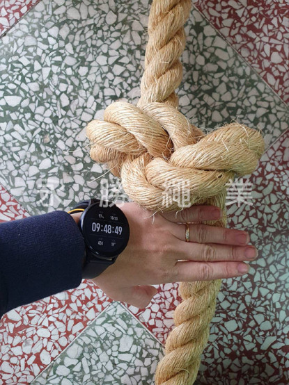 3.8cm麻繩打結