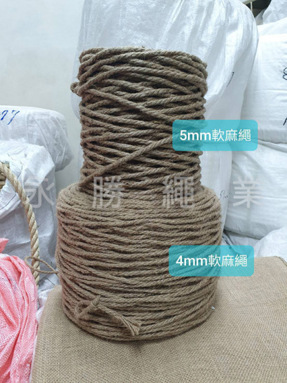 貓抓板麻繩