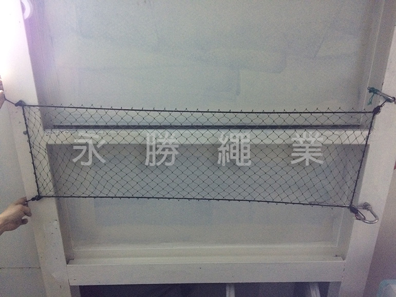 四邊彈性貨架網