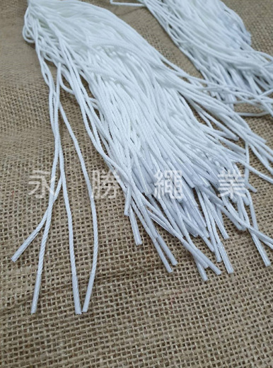 裁切及尾端做塑膠頭