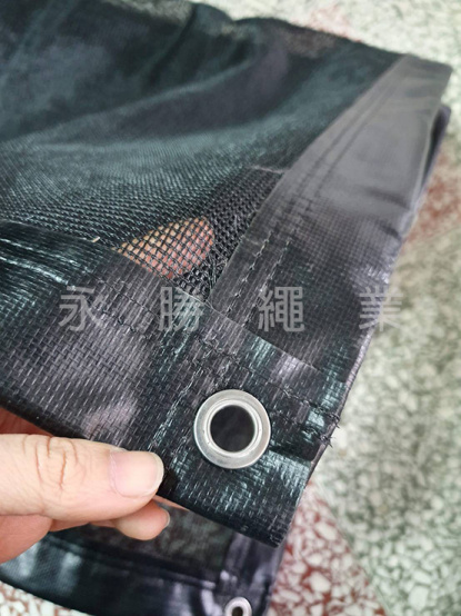 可打孔