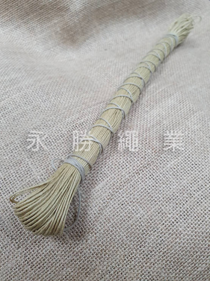 苧麻公文繩