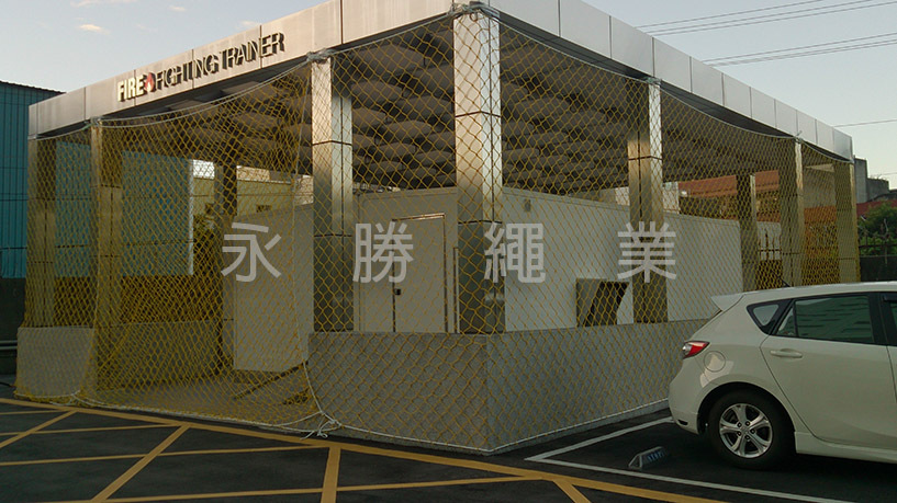防颱網