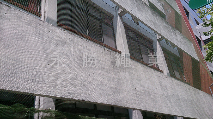 包覆式防磁磚掉落網  (台北醫學大學)