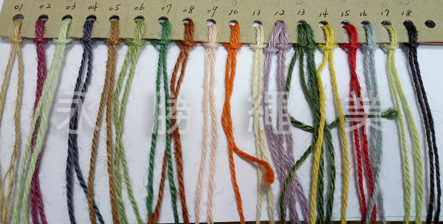 1.5mm彩色軟麻繩