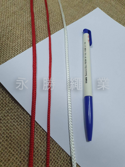 尼龍編織繩