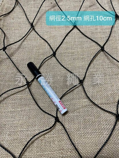 高密度PE網