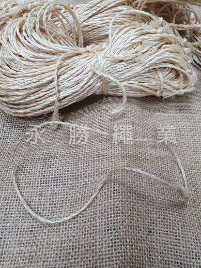 香腸麻繩圈
