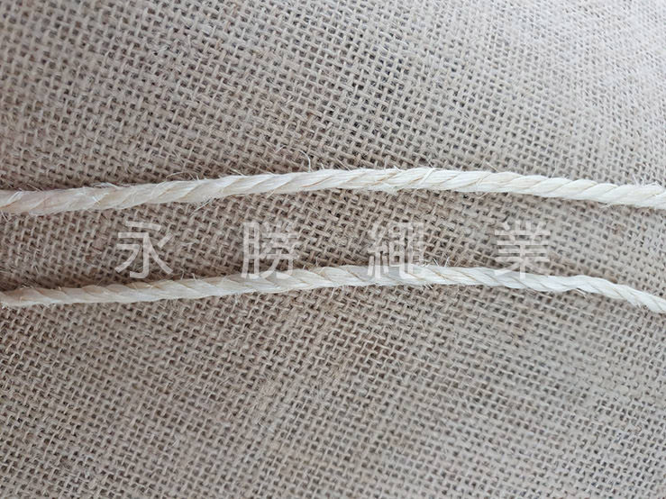 煙燻臘肉用麻繩