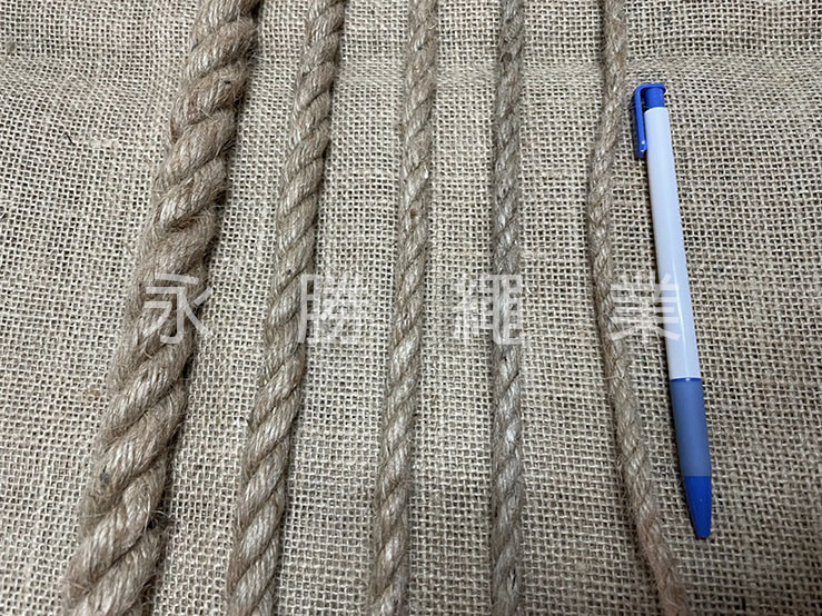 各式軟麻繩