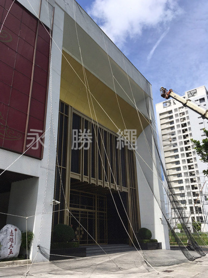 防颱網
