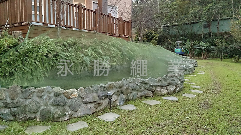 三峽魚池